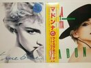 Madonna La Isla Bonita and True Blue 12