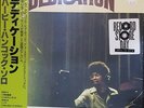 Hancock, Herbie - 2019 RSD Dedication (2019 RSD LTD ED) - Vinyl - New