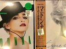 Madonna La Isla Bonita True Blue RSD Day 2019 12