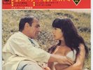 James Bond 007, 007 Best Four OST 7