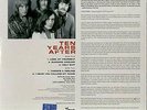 The Cap Ferrat Sessions (Rsd 2019) [lp_record]