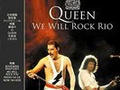 QUEEN 'WE WILL ROCK RIO' LIMITED EDITION CLEAR VINYL - NEW/SEALED