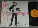 TAKEUCHI MARIYA/LOVE SONGS w/OBI JPN RVL-8047