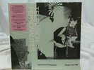 Television Personalities Some Kind of Happening Singles '78-89 LP Vinyl RSD 2019