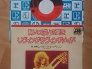 LED ZEPPELIN   WHOLE LOTTA LOVE     JAPAN PRESS