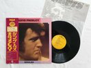 Elvis LP Singles PG-35 Japan 1977 original OBI + insert