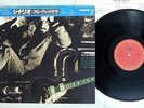 AL DI MEOLA SCENARIO CBS/SONY 25AP 2705 Japan CAP OBI VINYL LP