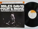 MILES DAVIS FOUR&MORE RECORDED LIVE IN CONCERT CBS/SONY SONP-50097 Japan OBI LP