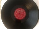 BILLY STARR 78 rpm IMPERIAL  'Hound Dog'  rockabilly IMPERIAL 8186 Very Clean E+