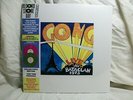 GONG Live Au Bataclan 1973 2 LP RSD 2019 NEW SEALED