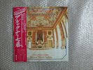 MOST IMPRESSED PERFORMANCE  St.FLORIAN MONASTERY LIVE BRUCKNER SYMPHONY No.7
