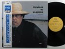 CHARLES MINGUS Mingus In Europe Volume 1 ENJA LP NM japan w/insert & obi