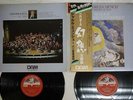 MUNCH BERLIOZ SYMPHONIE FANTASTIQUE ANGEL DOR-0123.4 Japan OBI AUDIOPHILE 2LP