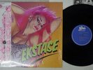 NINA HAGEN IN EKSTASE EPIC 28 3P-605 Japan OBI SHRINK VINYL LP