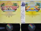 WISHBONE ASH LIVE DATES MCA MCA-9244,5 Japan OBI VINYL 2LP