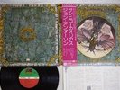 JON ANDERSON OLIAS OF SUNHILLOW ATLANTIC P-10192A Japan OBI VINYL LP