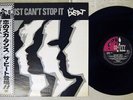 BEAT I JUST CAN'T STOP IT GO FEET 25RS-93 Japan OBI VINYL LP