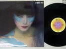 STEELY DAN SAME ABC YX-8140-AB Japan VINYL LP