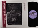 DAVID MURRAY Spirituals DIW LP NM japan w/insert & obi