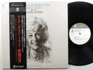 MARIAN MCPARTLAND Solo/Duo With Hank Jones TRIO LP NM japan w/insert & obi