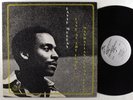 DAVID MURRAY Live At The Lower Manhattan Ocean Club Vol 1 INDIA NAVIGATION LP NM