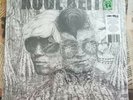 Kool Keith “Complicated Trip” EP (RSD 2019 LP)
