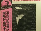 David Bowie Station To Station 70's Japan RCA RVP-6027 W/Obi & Insert