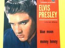 ELVIS PRESLEY (7