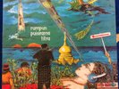 TITRA Malay Moog Prog Atmospheric Avant Downer Rock RARE