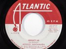Latin Funk Breaks 45 MONGO SANTAMARIA Heighty-Hi ATLANTIC promo VG+ HEAR