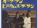 The Beatles - Oh Darling c/w Here Comes The Sun AR/400 7