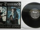 The Damned - The Captain's Last Stand 1985 Italian Gala Records LP