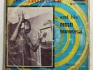 ST MICHAEL MICHEAL RARE AMAZING DEEP AFRO HIGHLIFE-NIGERIA ESSENTIAL LP