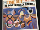 DAVE BRUBECK QUARTET Time Out Take Five LP ORIGINAL 360 SOUND 2-EYE CS8192 VG++