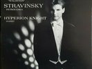 HYPERION KNIGHT Beethoven Waldstein & Stravinsky Petrouchka Wilson W 8313 LP NM