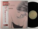 SIMONE WITH ROMANTIC JAZZ TRIO Romance VENUS LP NM 200g japan w/insert & obi