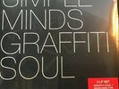 SIMPLE MINDS - GRAFFITI SOUL - 2 x YELLOW & BLUE VINYL LP ALBUM - RSD 2019