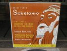 DIMITRI MITROPOULOS/ERNEST BLOCH-SCHELOMO US ML 4425 Near Mint Vinyl LP