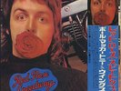 Paul McCartney - Red Rose Speedway EAP JAPAN LP with OBI and INSERTS