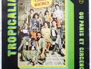 OS MUTANTES Tropicalia CAETANO VELOSO ORIG BRAZIL PYSCH ROCK LP HEAR