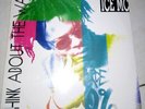 LP ICE MC THINK ABOUT THE WAY DISCO VINILE MIX DJ OTTIMO IN TUTTO RARO DWA 01.32
