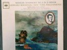 Mahler- Symphony No.3 In D Minor, Bernstein / NYF. Columbia MS2 675, 2xLP,  NM