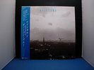 DEACON BLUE RAINTOWN JAPAN