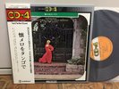 Japan Quad. (CD-4) LP w/OBI - TANGO MAKES OLD HIT SONGS RENEWED