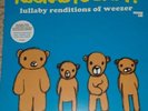 ROCKABYE BABY LULLABY WEEZER COLORED VINYL LP RECORD STORE RSD DAY 2019