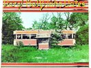 Hall & Oates – “Abandoned Luncheonette” ORIG. MASTER – 1982 - MFSL 069 – 12” LP