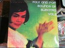 VARIOUS Folk And Pop Sounds Sumatra Vol 2 2XLP SUBLIME FREQ RSD 2019 NEW SEALED