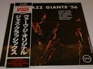 The Jazz Giants '56 Verve Japan Sealed 1982 Reissue + OBI New Rare  HTF OOP