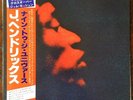Jimi Hendrix - Nine To The Universe RARE OBI Japan LP MPF-1311 Japanese ROCK POP