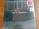 NEW Lost In Translation: OST: RSD 2019: Soundtrack